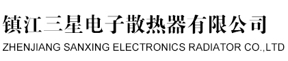 巨力索具股份有限公司