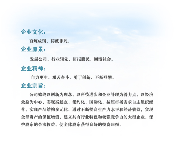 �人��˾